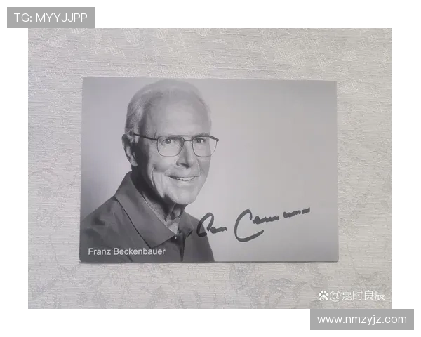 贝肯鲍尔战术地位助推足球战术革新，现代足球的表现值得关注