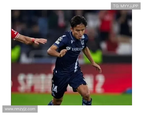 久保建英近期防守表现出色，成为新一代防守MVP的热门候选人