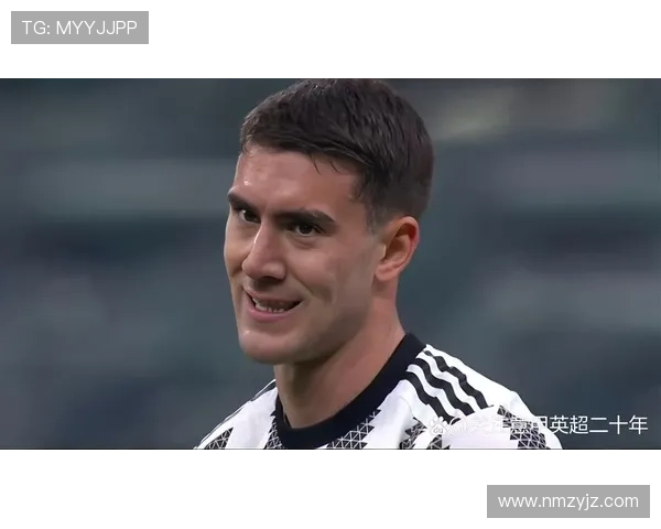 弗拉霍维奇能否成为顶级中锋：上限解析