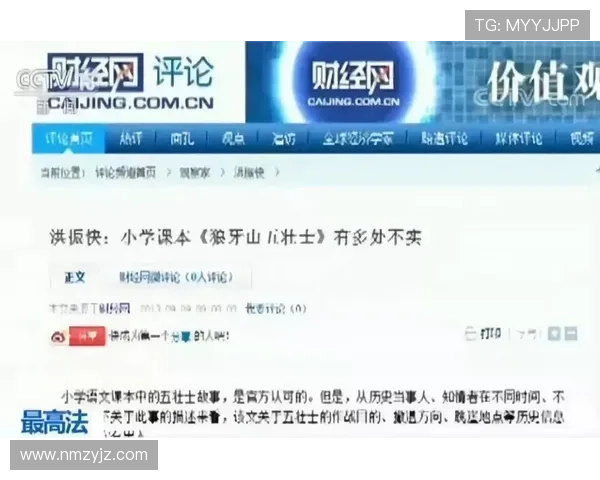 伊萨克反击与阵地战兼容性分析 伊萨克反击与阵地战兼容性分析