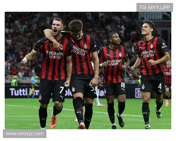 AC米兰重返争冠行列，上限能否支撑赛季冲刺阶段表现？