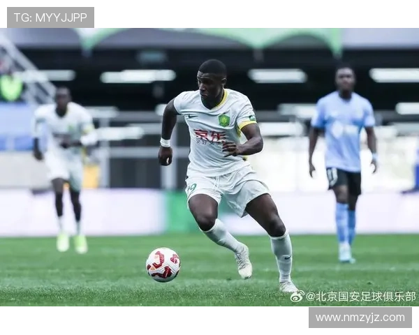 北京国安近期胜率提升但防守控制不足，对比赛稳定性形成考验