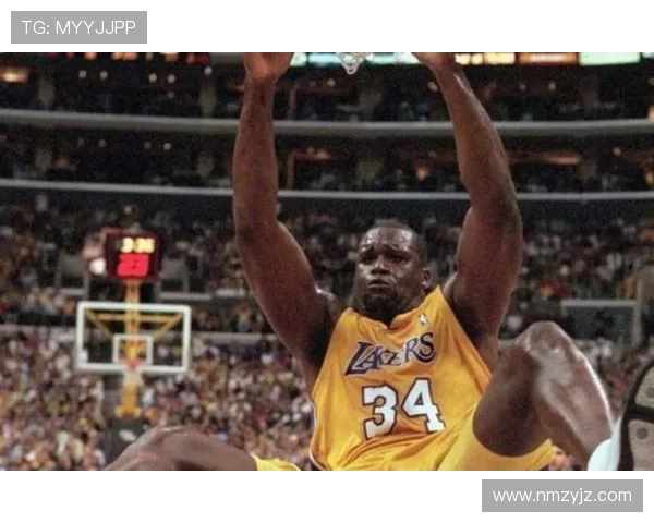 奥尼尔内线统治力改变禁区攻防格局