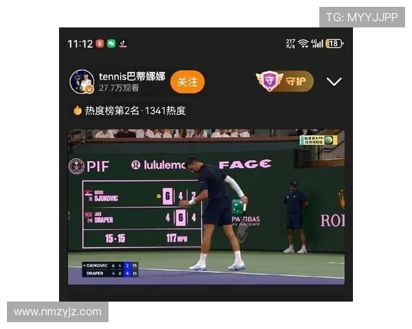 德约这生活节奏，跟我们普通人根本一个时区都不在啊！