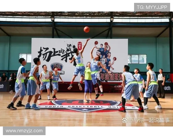 篮球规则中防守犯规的定义与判定标准是什么？