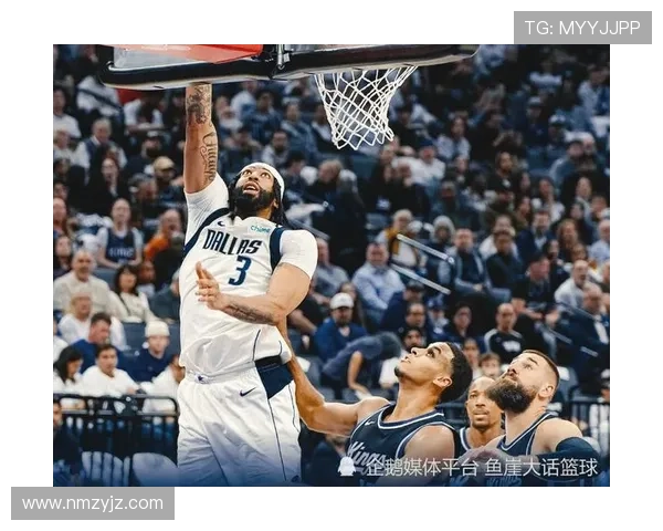 德罗赞背身单打牵制内线 改变进攻供给点